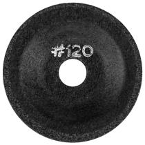 JBM 51445 - DISCO LIJA #120