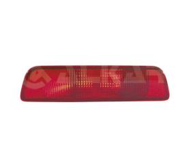 ALKAR 2203570 - REVERSIBLE,PIL.TSRO.ANTINIEBLA,ANTI