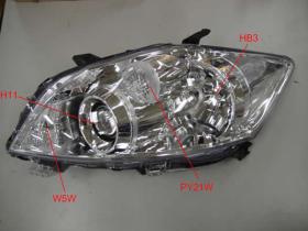 ALKAR 2745034 - IZQUIERDO,FARO,ELECTRICO,H11,HB3,PY21W,W5W,T.V