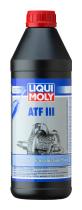 LIQUIMOLY 1043 - 6 UN ATF III 1 LTR