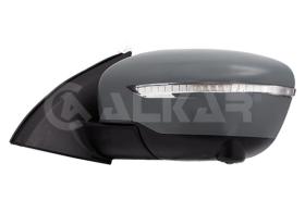 ALKAR 9053672 - IZQUIERDO,COMPLETO,ELECTRICO,CONVEXO,TERMICO,IMPRIMADO,ABATI