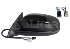 ALKAR 9045809 - IZQUIERDO,COMPLETO,ELECTRICO,CONVEXO,TERMICO,IMPRIMADO,CON I