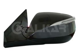 ALKAR 6130725 - DERECHO,COMPLETO,ELECTRICO,CONVEXO,TERMICO,ABATIBLE ELECTRIC