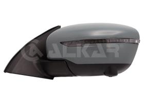 ALKAR 9063672 - IZQUIERDO,COMPLETO,ELECTRICO,CONVEXO,TERMICO,IMPRIMADO,ABATI