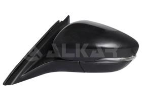 ALKAR 6145471 - IZQUIERDO,COMPLETO,ELECTRICO,CONVEXO,IMPRIMADO,ABATIBLE E