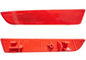 ALKAR 2206054 - DERECHO,REFLECTOR,SIN BOMBILLA,