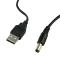 JBM 16053 - CABLE USB TIPO A/CLAVIJA REDONDA 5.5MM PARA 54173